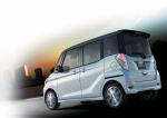 Mitsubishi eK Space Custom 2016 года